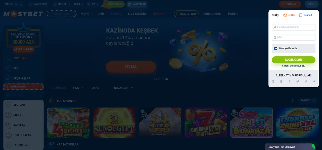 Mostbet giriş nədir və necə işləyir